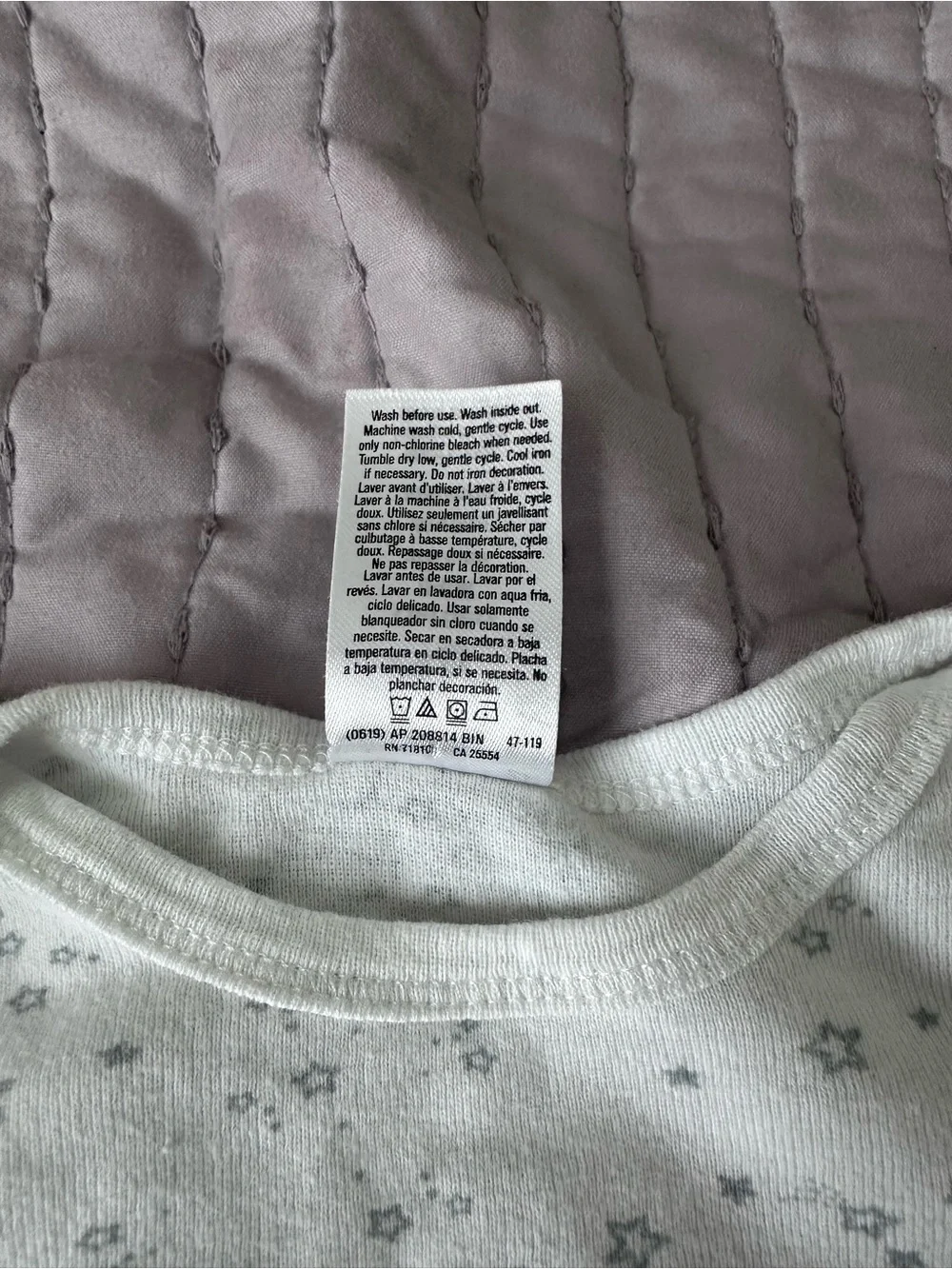 Gerber White Baby Gown with Gray Stars and HELLO Script